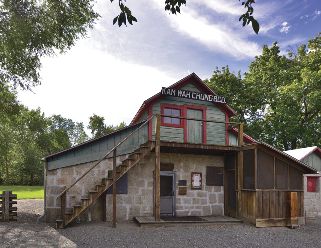 Kam Wah Chung Museum in John Day Oregon