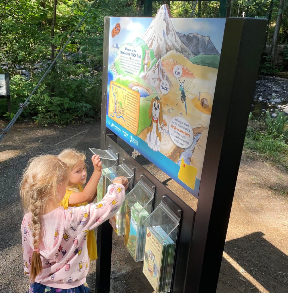 Metzler Park Track Trail